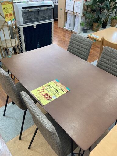 ﾆﾄﾘ　ﾀﾞｲﾝﾆｸﾞ5点ｾｯﾄ　HG-119