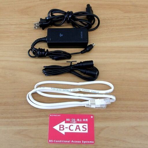 ソニー ナスネ 1TB ネットワークレコーダー SONY nasne CECH-ZNR2J PS3 PS4 動作確認済み 札幌 西区 