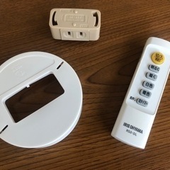 シーリングライト アイリスオーヤマ 6畳用 2018 LED 調色 調光の画像