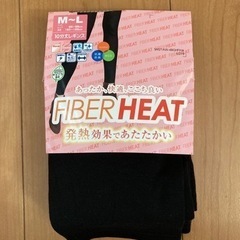 レディース レギンス(新品) 