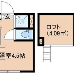 ★新築！　★オートロック！　★光インターネット無料！　★温水洗浄...