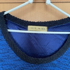 セシルマクビー の画像