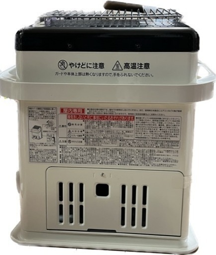 【2/5まで】デカ暖／イワタニ／受渡を早く出来る方優先