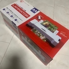 A4ラミネーター アイリスオーヤマ