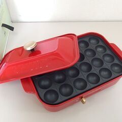 ①BRUNO コンパクトホットプレート たこ焼き器 BOE-021 レッド ☆ 札幌市 北区 屯田 の画像