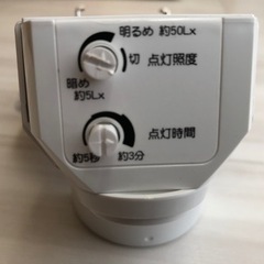 【再値下げ】シーリングライト センサー付 小型 スワン SCL-22 LED 白 2018 クローゼットの画像