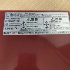 タイガー オーブントースター  KAK-10E7Rの画像