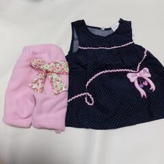 新品　ワンピース&オーバーパンツ　80cm