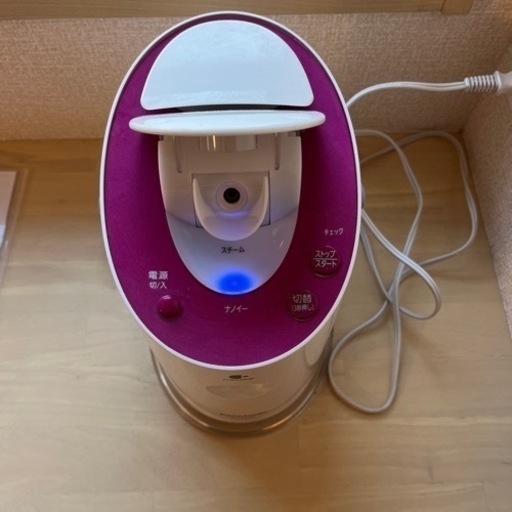 ナノケア　nanocare