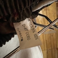 ガウチョパンツの画像