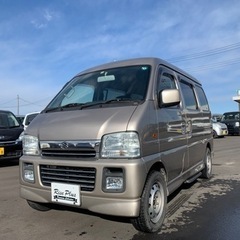 総額22万円 スズキ エブリイワゴン ジョイポップターボPZ 車...