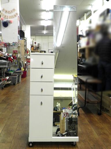 ラック付き姿見 ホワイト/白 エナメル 幅55×奥40×高163cm ドレッサー 収納 キャスター付き 家具 札幌市 厚別区