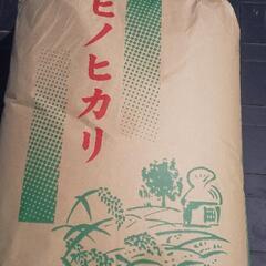 令和4年産ヒノヒカリ玄米30キロ