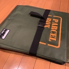 宅配ボックス 折り畳みの画像