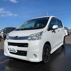 総額19.8万円 スバル ステラ カスタムRリミテッド 車検2年...
