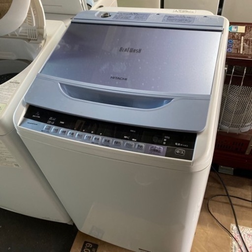 S-141●大阪限定●配送無料●2016年製●日立●BW-V70A●洗濯機