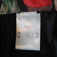 デパートメントファイブ ひざ丈スカートの画像