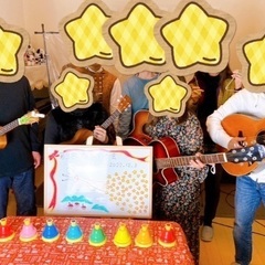 女性講師のギター教室　3/4(土)に無料体験レッスンイベント開催✨ 【未経験者OK！】（楽器レンタルあり）の画像