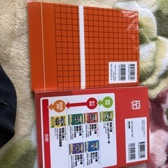 電験理論過去問、教科書、計2冊の画像