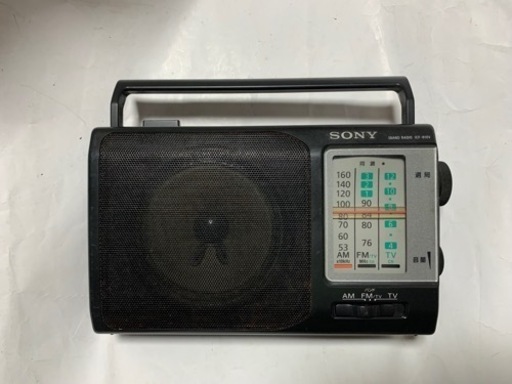 昭和レトロ【SONY】AM/FM/TV 3バンドラジオ (わらび餅) 岩国のオーディオ《その他》の中古あげます・譲ります｜ジモティーで不用品の処分