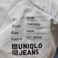 ユニクロ　ジーンズ　レディース Lの画像
