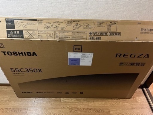 決定しました。　未使用品　東芝　TOSHIBA　５５Ｖ型４Ｋチューナー内蔵液晶テレビ　ＲＥＧＺＡ　（レグザ）　55C350X　
