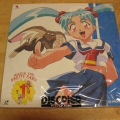 885【LDレーザーディスク】魔法少女プリティサミーTV1