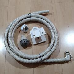 洗濯機 給水用ホース(未使用品)
