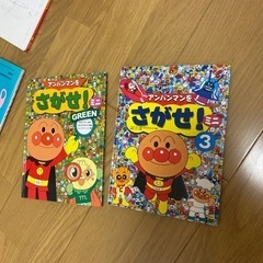 絵本セット、アンパンマンをさがせ、バーバパパ、ディズニープリンセスをさがせ、こぐまちゃんの画像