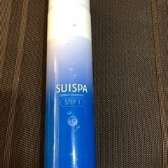スイスパ　トリートメントSTEP1