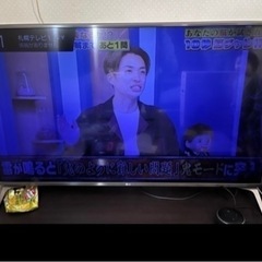 LG 49型 液晶テレビ 