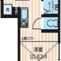 ★築浅！　★角部屋！　★オートロック！　★光インターネット無料！...