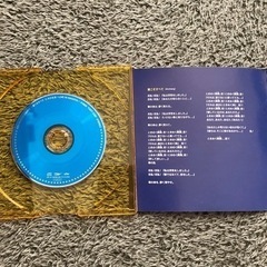 【💡7/30更新💡値下げ‼️】【USED】「愛こそすべて」 SEX MACHINEGUNSセックスマシンガンズ  シングルCDの画像