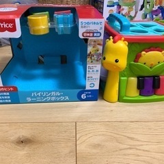 【Fisher Price】バイリンガル・ラーニングボックス