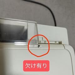 【ジャンク品】プリンター　EPSON　PX-045Aの画像