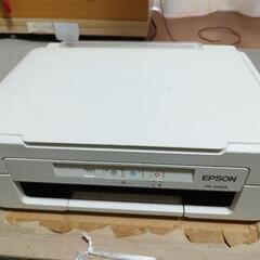 【ジャンク品】プリンター　EPSON　PX-045A