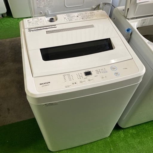 S-114●大阪限定●配送無料●2022年製●マクゼン●JW70WP01●洗濯機