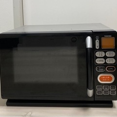 【無料】TOSHIBA オーブンレンジ ER-H3