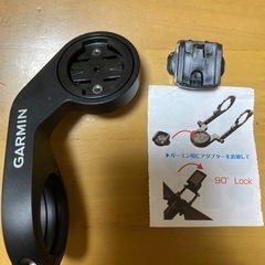 サイコンマウント(キャットアイマウント付属)