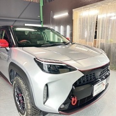 部分、フルラッピング