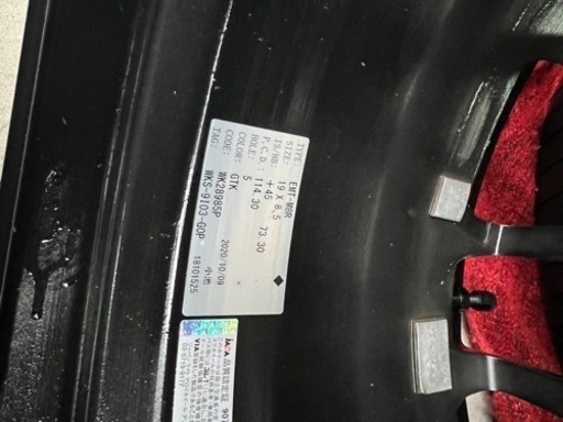 まだ募集中です！work M8R 19インチ 8.5J 5穴　PCD114.3 ＋45 245/35/19 タイヤホイール4本セット