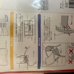ミニチェア（豆イス）用テーブル　キティの画像