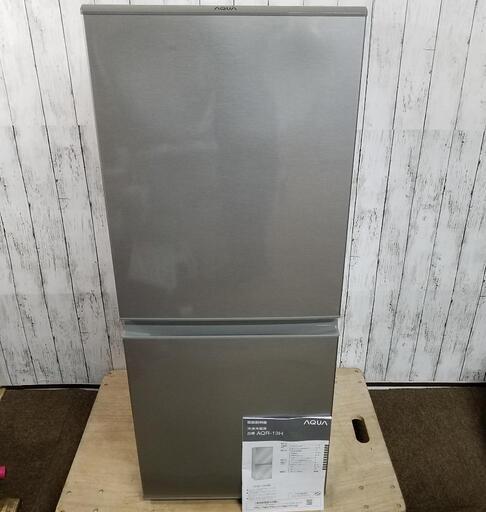 アクア 2ﾄﾞｱ冷蔵庫 AQR-13H-S 2019年製品