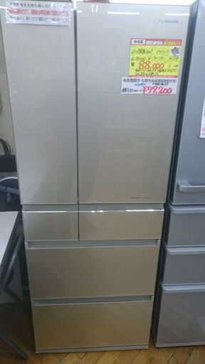 （60ｃｍ幅、高さが170㎝のガラストップタイプで自動製氷付です）パナソニック　6ドア冷蔵庫450L　2019年製　NR-SPF454X　高く買取るゾウ八幡東店