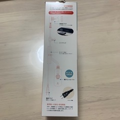 METRO こたつコード 未使用の画像