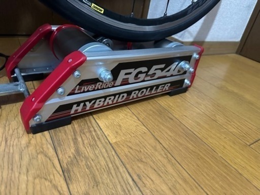 ローラーFG540前後セット