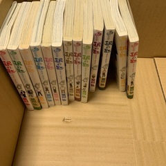 急募　銀の匙　1〜13巻の画像