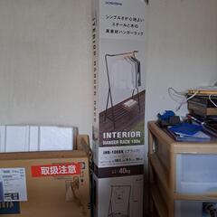ドウシシャ　スチールハンガーラック