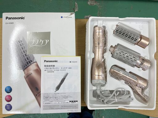 【美品】パナソニック くるくるドライヤー 2017年 EH-KN89-PN ナノケア 美容 ピンクゴールド 福島 郡山市 a
