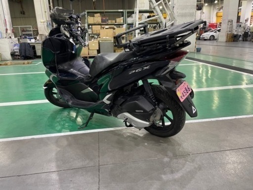 受付終了